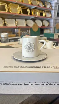 طقم فناجين قهوة روز كوليكشن - رُوز