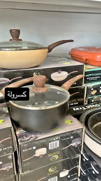 كسرولة بغطاء - دويك (Dweik)
