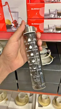 مطرة مياه رياضية مع مؤشر تذكير بالشرب