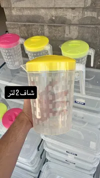 إبريق عصير بلاستيكي - هيدمي (Hidmi)