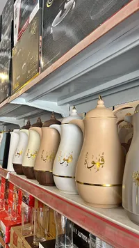 دلة قهوة حافظة للحرارة بتصميم عصري