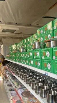 غلاية شاي ستانلس ستيل - تي كيتل (Tea Kettle) - سوق غزة