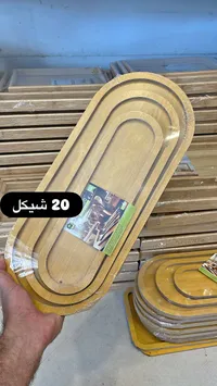 صينية تقديم خشبية بيضاوية من الخيزران - سوق غزة