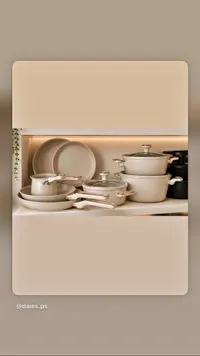 طقم أواني طهي سيراميك فاخر - دايز (Daies)