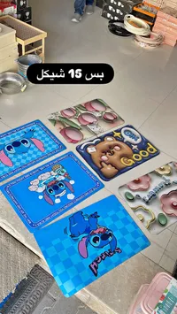 سجادة أرضية مطاطية برسومات كرتونية - سوق غزة