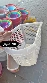 سلة تنظيم بلاستيكية مخرمة - سوق غزة