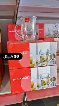 أكواب شاي زجاجية - بلينك ماكس (Blinkmax) - سوق غزة