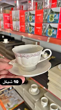 طقم فنجان وصحن - بورسلين - سوق غزة
