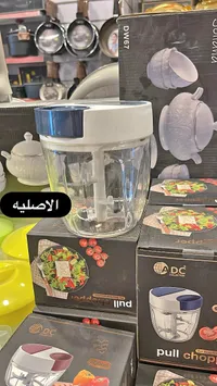 قطاعة يدوية - ADC Collection
