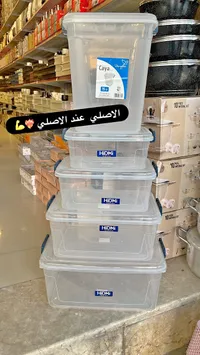 علب تخزين بلاستيك - Hidmi