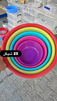 طقم أوعية بلاستيكية ملونة - سوق غزة