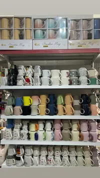 أكواب بورسلين - DC (Porcelaine Mug)