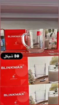 أكواب زجاجية - بلينكماكس (BLINKMAX) - سوق غزة