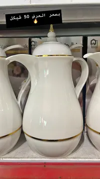 ترمس حافظ للحرارة والبرودة (Vacuum Flask) - سوق غزة