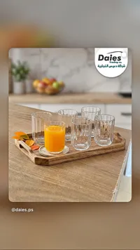 طقم أكواب زجاجية - دايس (Daies)