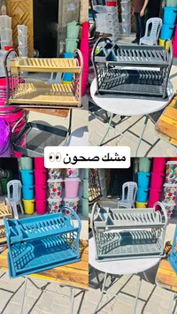 منظم أطباق مزدوج