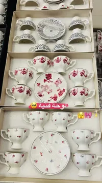 طقم أكواب وصحون بورسلين بتصميم الزهور