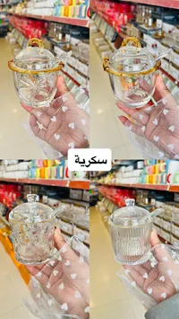 سكّرية زجاجية بغطاء وملعقة