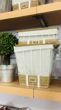 سلة تخزين (Basket)