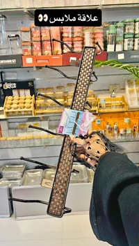 علاقة ملابس - Hanyang Hardware