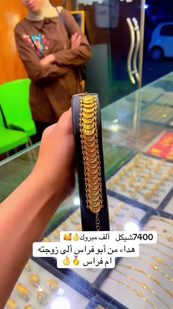 سوار ذهب عيار 21 بتصميم الليرات - مجوهرات - سوق غزة