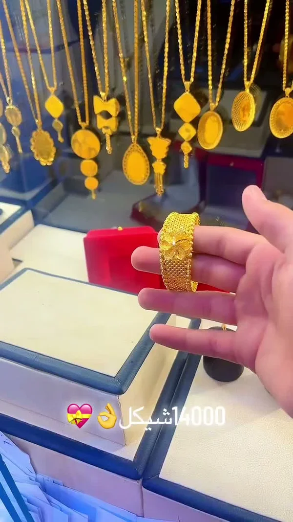 سوار ذهب عيار 21 بتصميم شبكي مزين بوردة - مجوهرات - سوق غزة