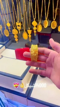 مجوهرات دبي - سوق غزة