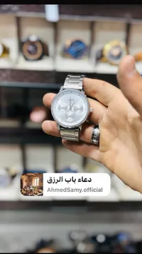 ساعة يد كلاسيكية فضية - كاسيو (Casio)
