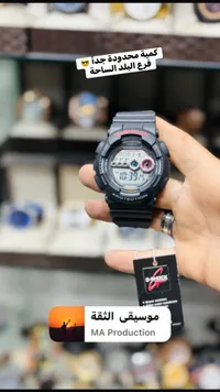 ساعة يد رقمية جي-شوك - كاسيو (Casio)