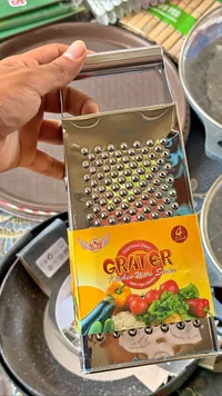 مبشرة خضروات ستانلس ستيل - كيتشن وير (Kitchen Ware)