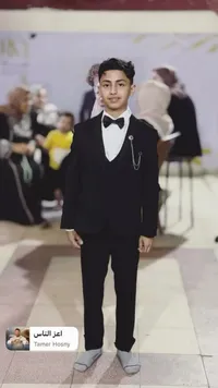 بدلة رسمية للأطفال