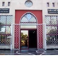 شعار مكتبة بلدية غزة العامة