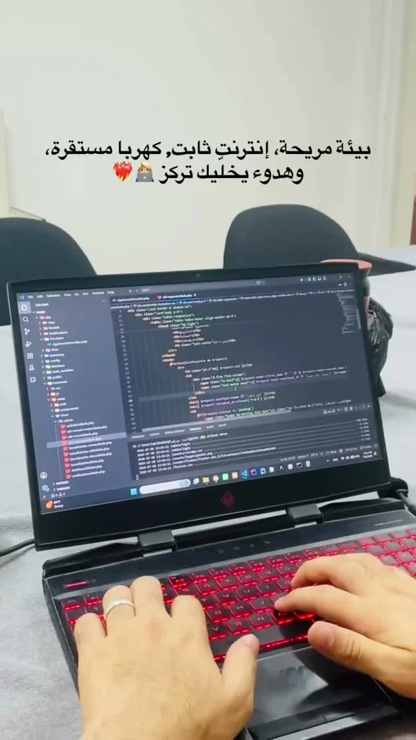 مساحة عمل مجهزة للمبرمجين - أومن (OMEN) - تكنولوجيا واتصالات - سوق غزة