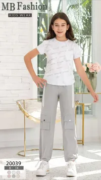 طقم ملابس صيفي للبنات - إم بي فاشن (MB Fashion)