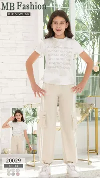طقم ملابس بناتي صيفي - إم بي فاشن (MB Fashion)