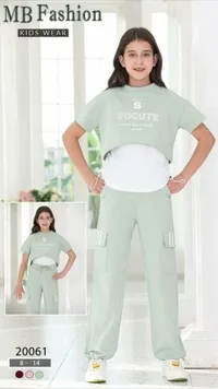 طقم ملابس بناتي قطعتين - إم بي فاشن (MB Fashion)