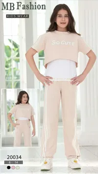 طقم ملابس بناتي صيفي - إم بي فاشن (MB Fashion)