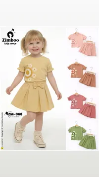 طقم ملابس صيفي للبنات - زيمبو (Zimboo)