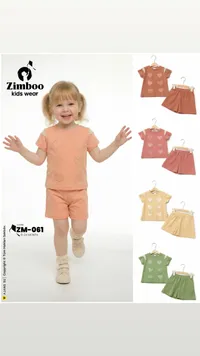 طقم ملابس صيفي للأطفال - زيمبو (Zimboo)