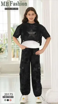 طقم ملابس بناتي بنقشة النجوم - إم بي فاشن (MB Fashion)