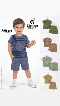 طقم ملابس صيفي للأطفال - زيمبو (Zimboo)