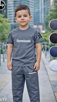 طقم ملابس رياضية للأطفال - ريبوك (Reebok)
