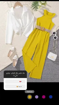 طقم جمبسوت صيفي بقطعتين للأطفال (Shein)
