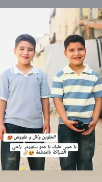 تشكيلة قمصان بولو صيفية للأولاد