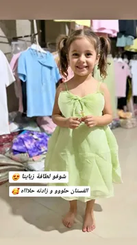 فستان صيفي بكسرات للفتيات