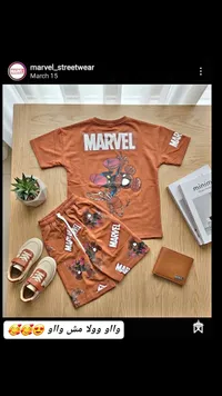 طقم ملابس أطفال صيفي بتصميم سبايدرمان - مارفل (Marvel)
