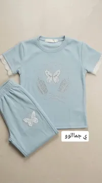 طقم بيجاما أطفال فراشات (SLI)