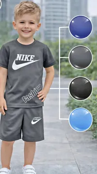 طقم ملابس أطفال - نايكي (Nike)