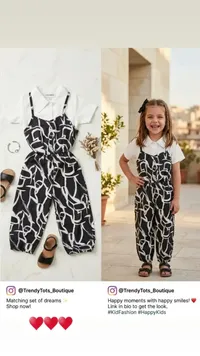 طقم أطفال بنطلون وقميص - تريندي توتس بوتيك (Trendy Tots Boutique)