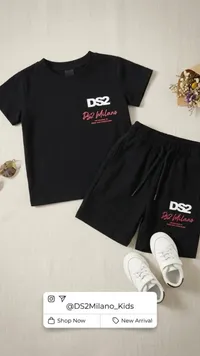 طقم ملابس أطفال - DS2 Milano (DS2)